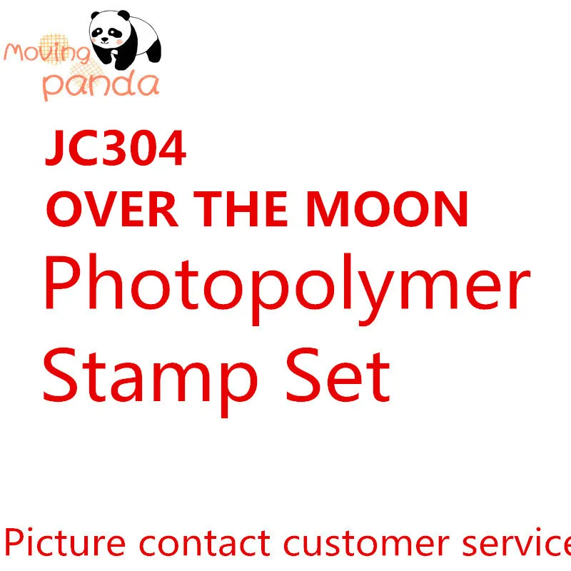 JC304 OVER THE MOON Metal Cutting Dies and stamps Dies for Craft Dies Scrapbooking Album Embossing New Dies for 2019 Arrival
JC304 OVER THE MOON Metal Cutting Dies and stamps Dies for Craft Dies Scrapbooking Album Embossing New Dies for 2019 Arrival