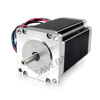 SAVEBASE Home Automation CNC 57x82mm Nema23 Stepper Motor High Torque Low Noise/Vibration RU Local Delivery
SAVEBASE Home Automation CNC 57x82mm Nema23 Stepper Motor High Torque Low Noise/Vibration RU Local Delivery