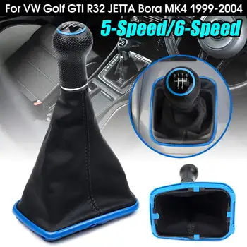 5 6 Speed Car Gear Shift Knob with Collars Gear Shift Gaiter Boot Blue Frame for Volkswagen /VW MK4 Golf 4 IV GTI R32 Jetta Bora
5 6 Speed Car Gear Shift Knob with Collars Gear Shift Gaiter Boot Blue Frame for Volkswagen /VW MK4 Golf 4 IV GTI R32 Jetta Bora