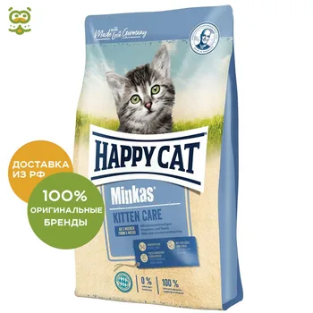 Happy Cat Minkas Kitten kitten food, Bird, 1.5 kg. 
Happy Cat Minkas Kitten kitten food, Bird, 1.5 kg.