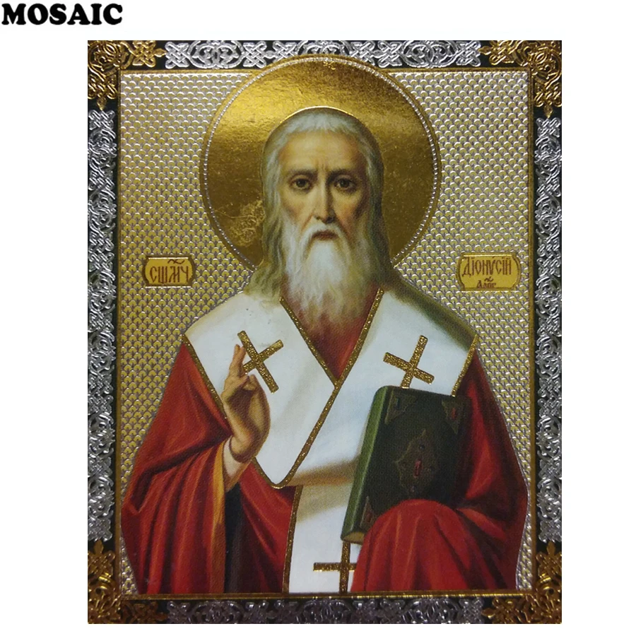 HOT SALE 5D Diy Diamond Painting Religion Icon of Saint Nicholas Diamond Mosaic Handicraft Rhinestones Embroidery Cross Stitch
HOT SALE 5D Diy Diamond Painting Religion Icon of Saint Nicholas Diamond Mosaic Handicraft Rhinestones Embroidery Cross Stitch