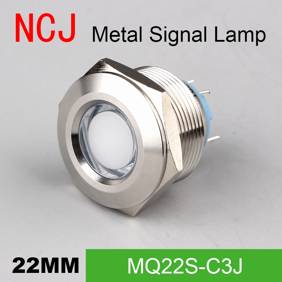 MQ22S-C3J