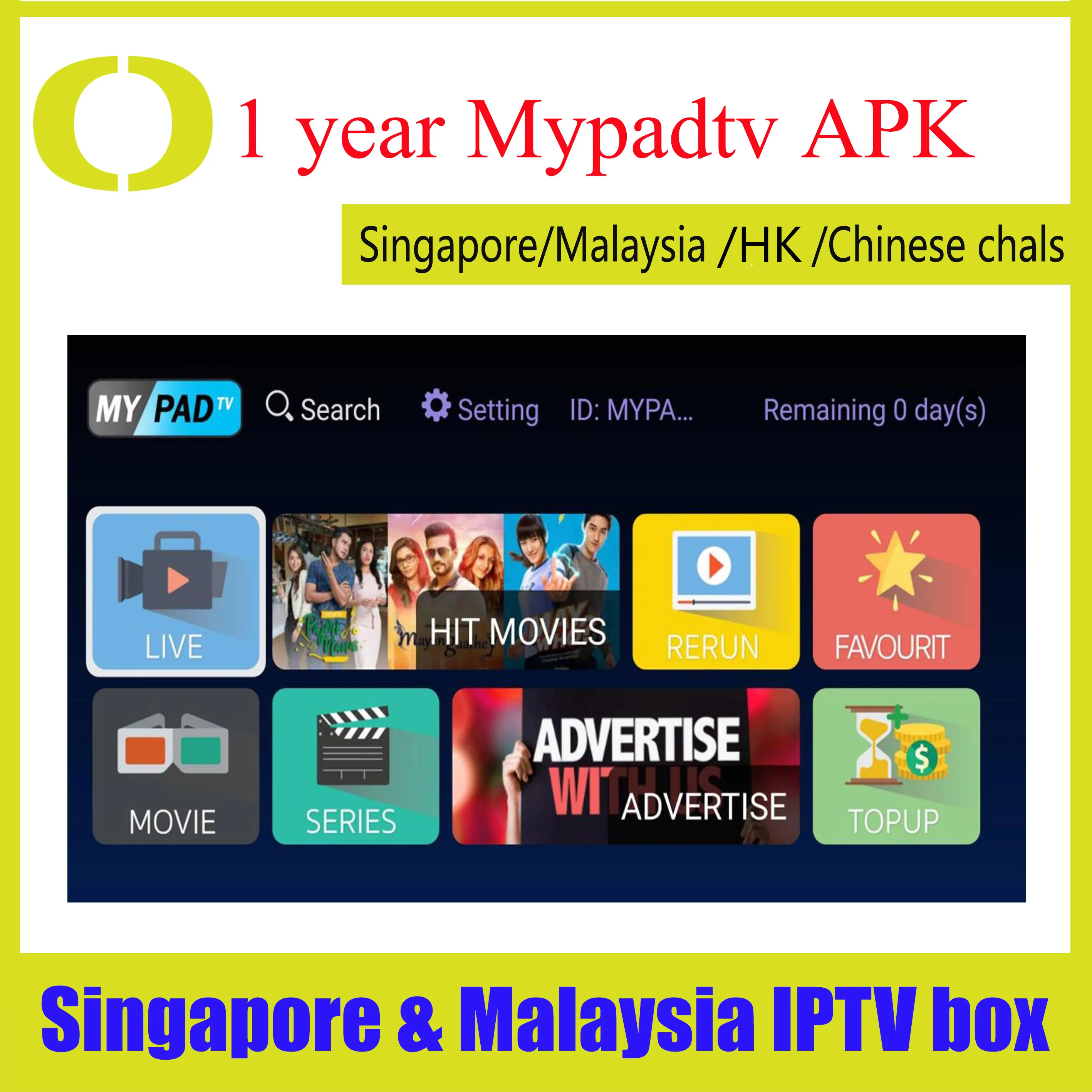 Renew mypadtv yearly subscription Myiptv4k Mypadtv 4k for Singapore and Malaysia Australia New zealand Indonesia Global use
Renew mypadtv yearly subscription Myiptv4k Mypadtv 4k for Singapore and Malaysia Australia New zealand Indonesia Global use