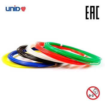 3D Pen Fillament KID 6 Multicolor Set ABS PLA PRO 3D Printing Print birthday present Creativity Smart scribble New Year 11.11
3D Pen Fillament KID 6 Multicolor Set ABS PLA PRO 3D Printing Print birthday present Creativity Smart scribble New Year 11.11