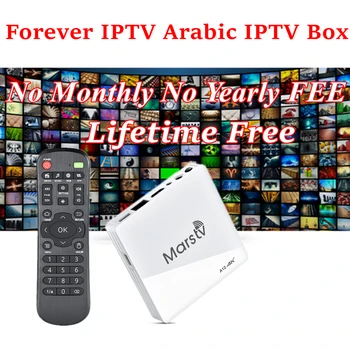 MarsTV Arabic TV Box Free Lifetime Arabic IPTV Subscription with 860+ IPTV Channels and 1000 Free VOD Movies
MarsTV Arabic TV Box Free Lifetime Arabic IPTV Subscription with 860+ IPTV Channels and 1000 Free VOD Movies