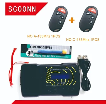 Newest sk669+007 Digital Counter Remote Master Remote Control Duplicator/copier with 2pcs remote keys
Newest sk669+007 Digital Counter Remote Master Remote Control Duplicator/copier with 2pcs remote keys