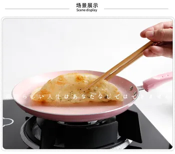 Japanese pink thousand layer cake flat bottom no sticky pot halberd skin egg pancake pot mini frying griddle crumpet pan
Japanese pink thousand layer cake flat bottom no sticky pot halberd skin egg pancake pot mini frying griddle crumpet pan