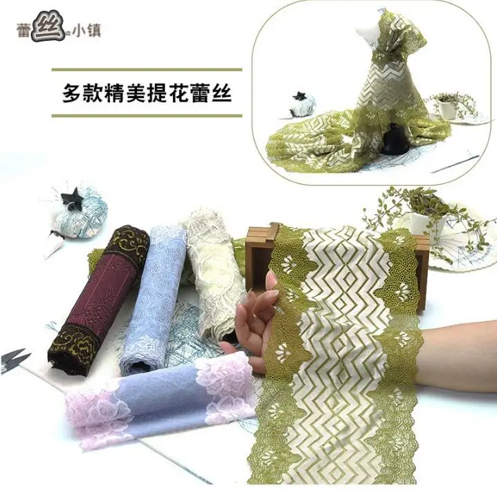 1 Meter Colorful High Quality Stretch Lace Mesh Elastic Lace Trim Embroidered Lace Fabric for Sewing Bra Underwear
1 Meter Colorful High Quality Stretch Lace Mesh Elastic Lace Trim Embroidered Lace Fabric for Sewing Bra Underwear