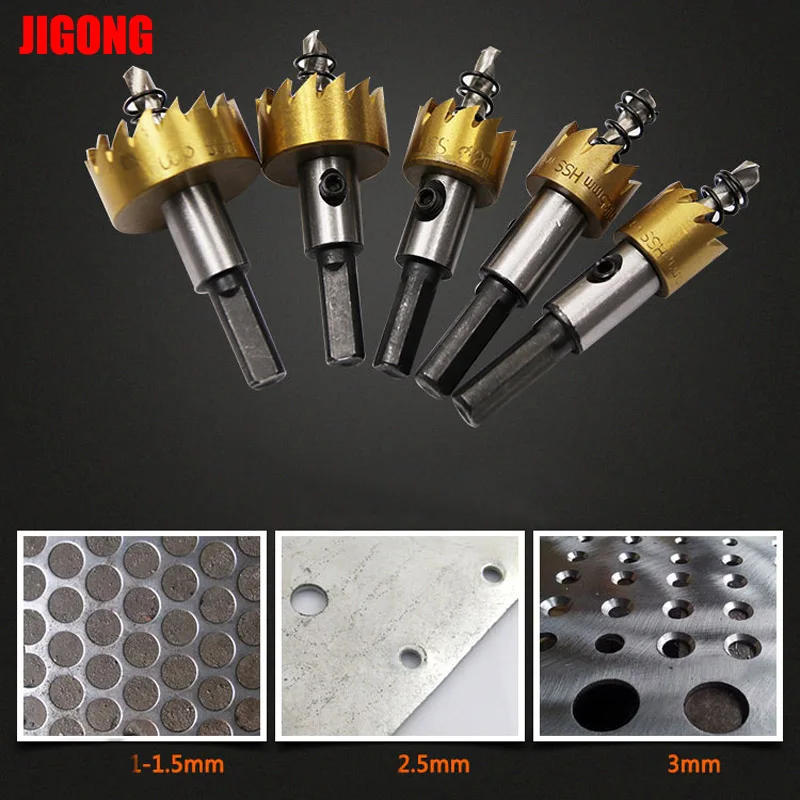 JIGONG High Quality 5PCS HSS Drill Bit Hole Saw Set Stainless Steel Metal Alloy Drill Bits Holw Saw Cutter For Home Tools16-30mm
JIGONG High Quality 5PCS HSS Drill Bit Hole Saw Set Stainless Steel Metal Alloy Drill Bits Holw Saw Cutter For Home Tools16-30mm