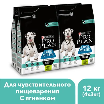 Pro Plan dry food for large, athletic, adult dogs with sensitive digestion with the OPTIDIGEST complex, lamb and rice, 12 kg
Pro Plan dry food for large, athletic, adult dogs with sensitive digestion with the OPTIDIGEST complex, lamb and rice, 12 kg