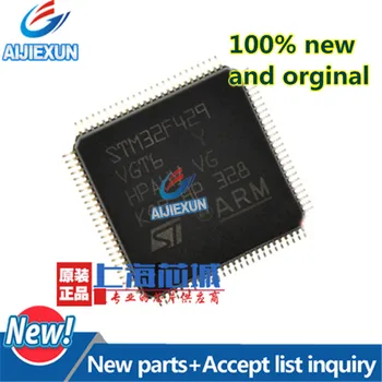 1Pcs 100% New and original STM32F429VGT6 LQFP100 ARM Cortex-M4 32b MCU+FPU, 225DMIPS, up to 2MB Flash/256+4KB RAM, USB in stock
1Pcs 100% New and original STM32F429VGT6 LQFP100 ARM Cortex-M4 32b MCU+FPU, 225DMIPS, up to 2MB Flash/256+4KB RAM, USB in stock