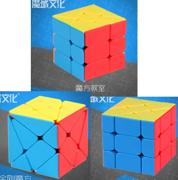 Fanxin 4x4 Axis // fanxin Axis Mofangjiaoshi Axis set Axis +Fisher +Windmill Yongjun Axis puzzle fidget neo
Fanxin 4x4 Axis // fanxin Axis Mofangjiaoshi Axis set Axis +Fisher +Windmill Yongjun Axis puzzle fidget neo