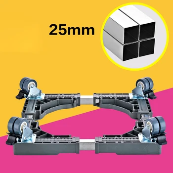 TG-Motors Stainless Steel Adjustable Washing Machine Refrigerator Undercarriage Bracket Base Stand Holder Rack
TG-Motors Stainless Steel Adjustable Washing Machine Refrigerator Undercarriage Bracket Base Stand Holder Rack