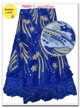 2018 New On Sale African Embroidery Crochet Net Lace Tulle Materia French Lace For Free Shipping
2018 New On Sale African Embroidery Crochet Net Lace Tulle Materia French Lace For Free Shipping