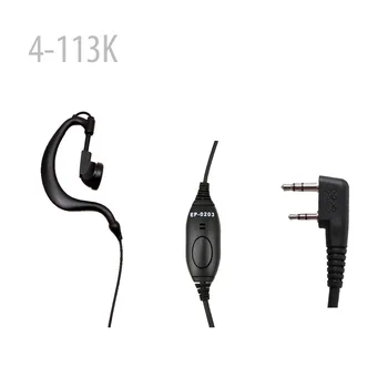 4-113K D ring Single Wire Ear Loop Earpiece with PTT For TG-UV2 BF-888S KG-UVD1P TH-F8 PX-777 KG-UV6D TG-K4AT BF-777S TH-UVF1
4-113K D ring Single Wire Ear Loop Earpiece with PTT For TG-UV2 BF-888S KG-UVD1P TH-F8 PX-777 KG-UV6D TG-K4AT BF-777S TH-UVF1