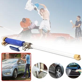 Car High Pressure Power Water Gun Car Washer Spray Nozzle Hose Wand Attachment Hydro Water Jet Car Accessries
Car High Pressure Power Water Gun Car Washer Spray Nozzle Hose Wand Attachment Hydro Water Jet Car Accessries