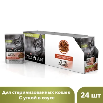 Pro Plan Nutri Savour moist food for adult sterilized cats and neutered cats, with duck in sauce, 85 g. X 24 pcs.
Pro Plan Nutri Savour moist food for adult sterilized cats and neutered cats, with duck in sauce, 85 g. X 24 pcs.