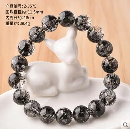 Brazil natural crystal bracelet men and women lucky fortune lucky crystal jewelry free shipping
Brazil natural crystal bracelet men and women lucky fortune lucky crystal jewelry free shipping