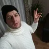 Лого пользователя o***o