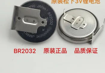 10PCS BR2032 3V high temperature button lithium battery (with solder feet) BR2032/1GU new genuine
10PCS BR2032 3V high temperature button lithium battery (with solder feet) BR2032/1GU new genuine