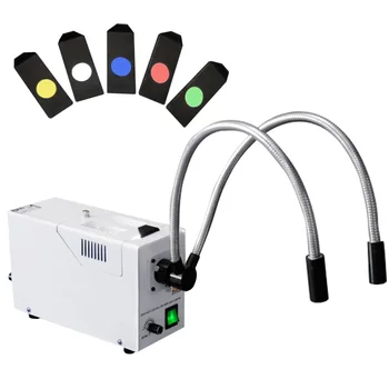 Dual Metal Pipe New Design Fiber Optic Microscope Halogen Illuminator with Interchangeable Lighting Color 110/220V
Dual Metal Pipe New Design Fiber Optic Microscope Halogen Illuminator with Interchangeable Lighting Color 110/220V