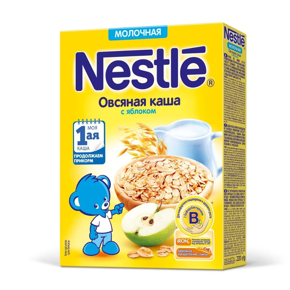 Nestle Молочная овсяная каша с яблоком (с 5 месяцев) 220 г|oatmeal| |