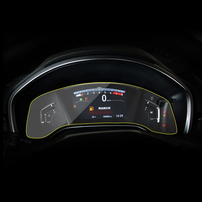 Car Dashboard Instrument Panel Screen Protective Film sticker Car Styling for Honda CR-V 5th 2017 Car Accessories
Car Dashboard Instrument Panel Screen Protective Film sticker Car Styling for Honda CR-V 5th 2017 Car Accessories