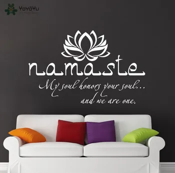 Wall Decal Vinyl Sticker Namaste Quote Buddha Lotus Flower Bedroom Yoga Studio Removable Wall Decor Mural Wall Art Design WW-381
Wall Decal Vinyl Sticker Namaste Quote Buddha Lotus Flower Bedroom Yoga Studio Removable Wall Decor Mural Wall Art Design WW-381