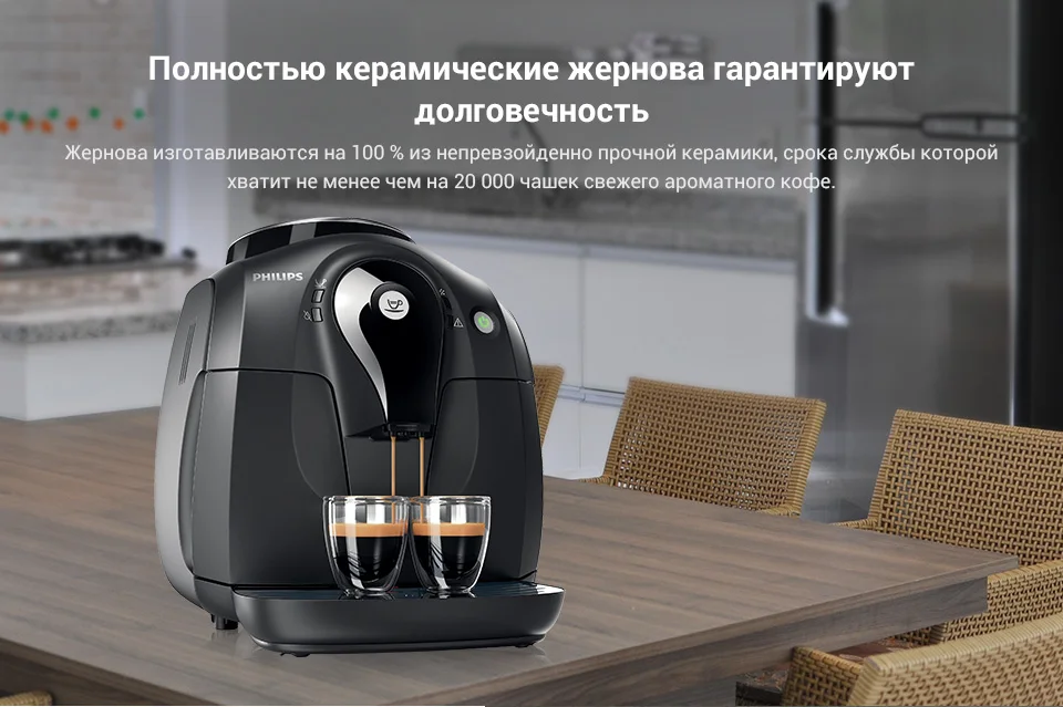 PC (3)