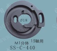 M1 Take Up Lever Drive Cam 20mm diameter Separable Replacement for some of Tajima and China embroidery machines / spare parts
M1 Take Up Lever Drive Cam 20mm diameter Separable Replacement for some of Tajima and China embroidery machines / spare parts