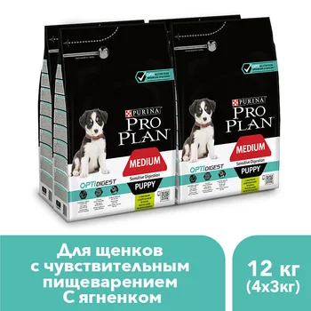 Pro Plan dry food for puppies of medium breeds with sensitive digestion with the OPTIDIGEST complex with lamb and rice, 12 kg.
Pro Plan dry food for puppies of medium breeds with sensitive digestion with the OPTIDIGEST complex with lamb and rice, 12 kg.