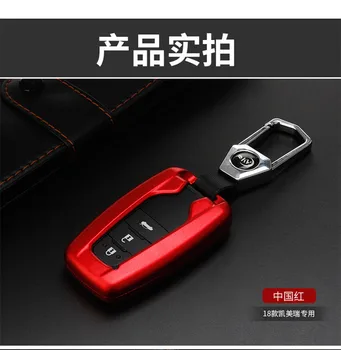 High Quality Car Aluminium Alloy Key Holder Cover Bag Shell Pocket For Toyota Camry Corolla C-HR CHR 2018 Fob Key Accessories
High Quality Car Aluminium Alloy Key Holder Cover Bag Shell Pocket For Toyota Camry Corolla C-HR CHR 2018 Fob Key Accessories