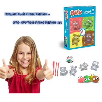 Color clay plasticine Glitter SET DIY Slime Crystal Cloud Mud Plasticine Dynamic Sand Lizun Handgum Antistress Playdough Putty
Color clay plasticine Glitter SET DIY Slime Crystal Cloud Mud Plasticine Dynamic Sand Lizun Handgum Antistress Playdough Putty