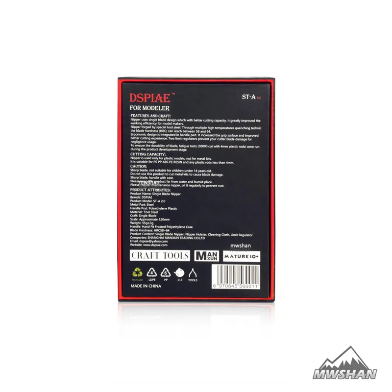 DSPIAE-STA04