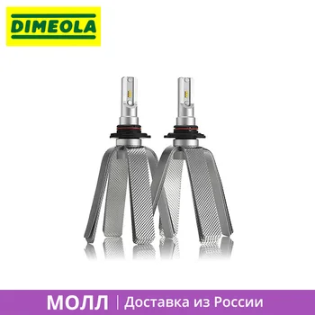 1 set 9005 HB3 SMART2 NeTuning Led Bulb Running Light Bulb Driving Light Auto Lamp Car Led Avto Bulbs Lamp Headlight Bulb
1 set 9005 HB3 SMART2 NeTuning Led Bulb Running Light Bulb Driving Light Auto Lamp Car Led Avto Bulbs Lamp Headlight Bulb