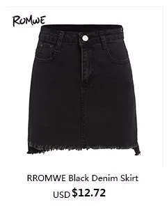 romwe-black