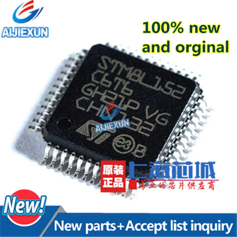 5Pcs 100% New and original STM8L152C6T6 LQFP48 8-bit ultralow power MCU up to 32 KB Flash 1 Data EEPROM RTC LCD in stock | Обустройство