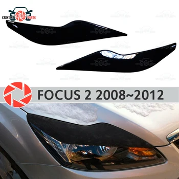Eyebrows for Ford Focus 2 2008~2011 for headlights cilia eyelash plastic moldings decoration trim covers car styling
Eyebrows for Ford Focus 2 2008~2011 for headlights cilia eyelash plastic moldings decoration trim covers car styling