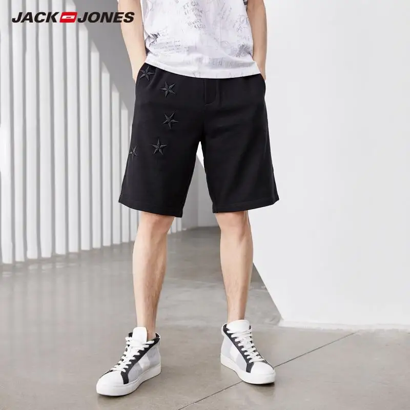 JackJones Men's Starry Embroidery Waist Drawstring Loose Fit Cotton Shorts|219115506
JackJones Men's Starry Embroidery Waist Drawstring Loose Fit Cotton Shorts|219115506