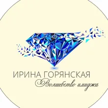 Лого пользователя I***a