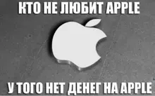Лого пользователя I***v