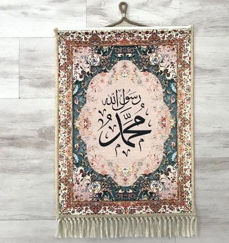 Else Arabic Green Brown Vintage 3D Print Wall Decoration Boho Carpet Bohemian Decor Mandala Tapestry Wall Hanging Tassel Rug
Else Arabic Green Brown Vintage 3D Print Wall Decoration Boho Carpet Bohemian Decor Mandala Tapestry Wall Hanging Tassel Rug