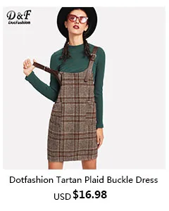 dress171124102