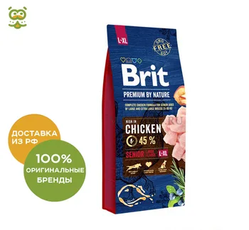 Food Brit Premium by Nature Senior L + XL dog large and giant breeds over 7 years, chicken, 3 kg.
Food Brit Premium by Nature Senior L + XL dog large and giant breeds over 7 years, chicken, 3 kg.