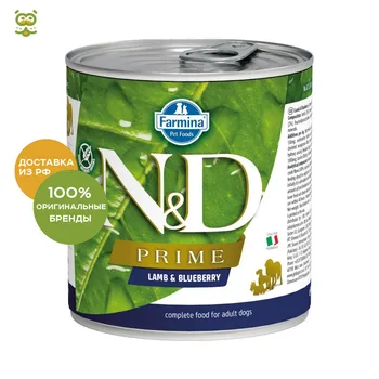 N&D Dog Prime Adult консервы для взрослых собак всех пород, Ягненок и черника, 285 гр.
N&D Dog Prime Adult консервы для взрослых собак всех пород, Ягненок и черника, 285 гр.
