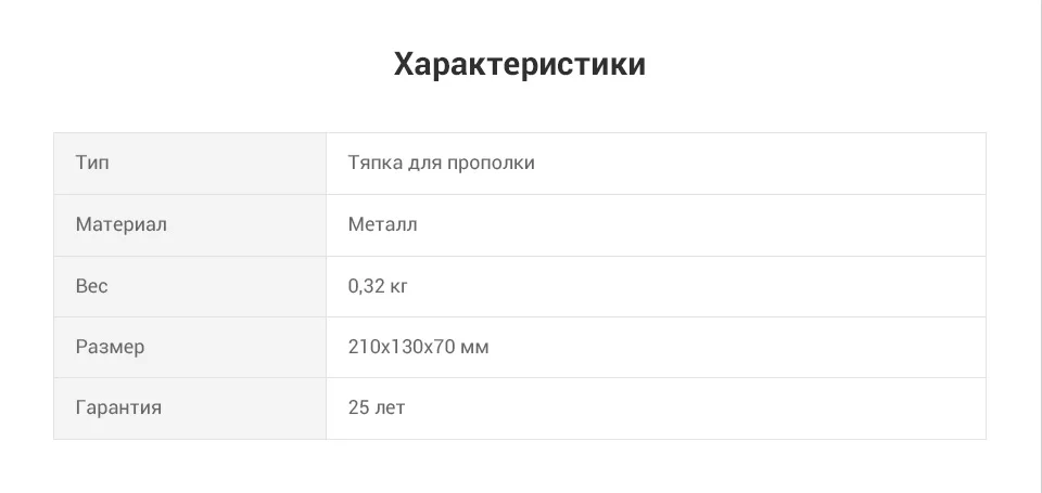 PC (4)