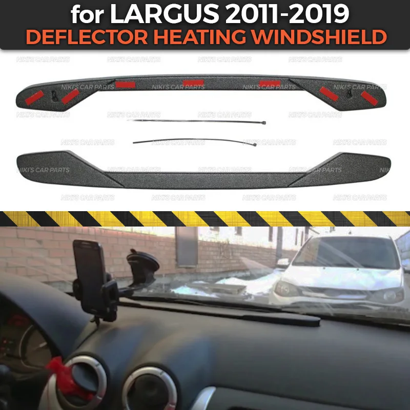 Deflector heating windshield for Lada Largus 2011- on front panel ABS plastic embossed function pocket car styling accessories
Deflector heating windshield for Lada Largus 2011- on front panel ABS plastic embossed function pocket car styling accessories