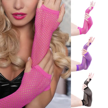 Sexy Women Solid Color Fishnet Half Hand Fingerless Long Gloves with Thumb Hole 
Sexy Women Solid Color Fishnet Half Hand Fingerless Long Gloves with Thumb Hole