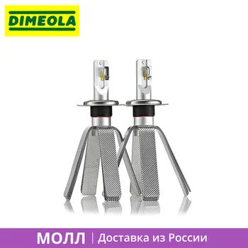 1 set Led Car Bulb H4 SMART2 P43t Low High Light Vehicle Bulb Driving Light Auto Car Led Avto Bulbs Lamp h4 led Headlight
1 set Led Car Bulb H4 SMART2 P43t Low High Light Vehicle Bulb Driving Light Auto Car Led Avto Bulbs Lamp h4 led Headlight