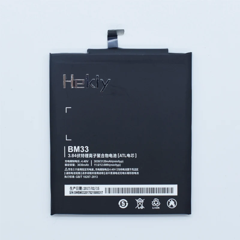 Аккумулятор Hekiy BM33 3030 мАч для Xiaomi Mi4i | Мобильные телефоны и аксессуары